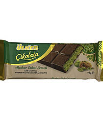 Дубайський шоколад Ulker Cicolata  93 г