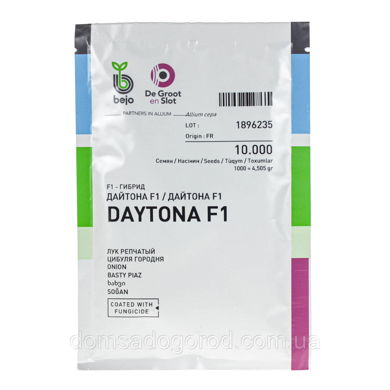 Лук ДАЙТОНА F1 | DAYTONA F1 Bejo 10 000 шт