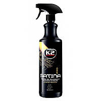 Засіб для догляду за панеллю приладів та пластиковими деталями K2 Satina Pro лохина 1л