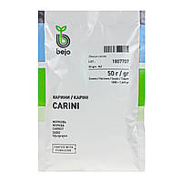 Морква Каріні Бейо | Carini Bejo 50 г
