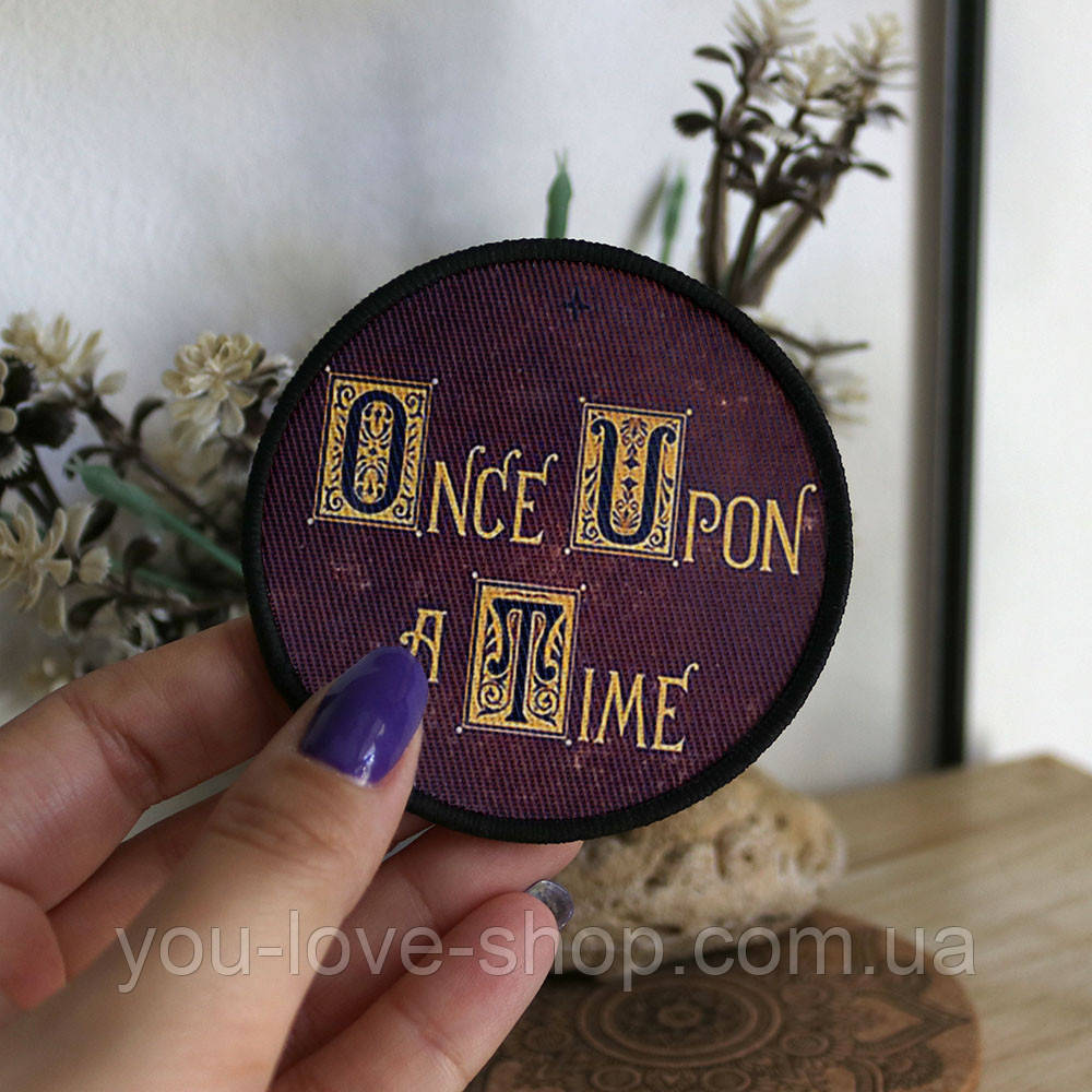 Нашивка Якось у казці Патч Once upon a time (7), фото 1