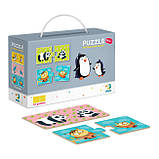 Пазл Мама і малюк 300150, фото 2