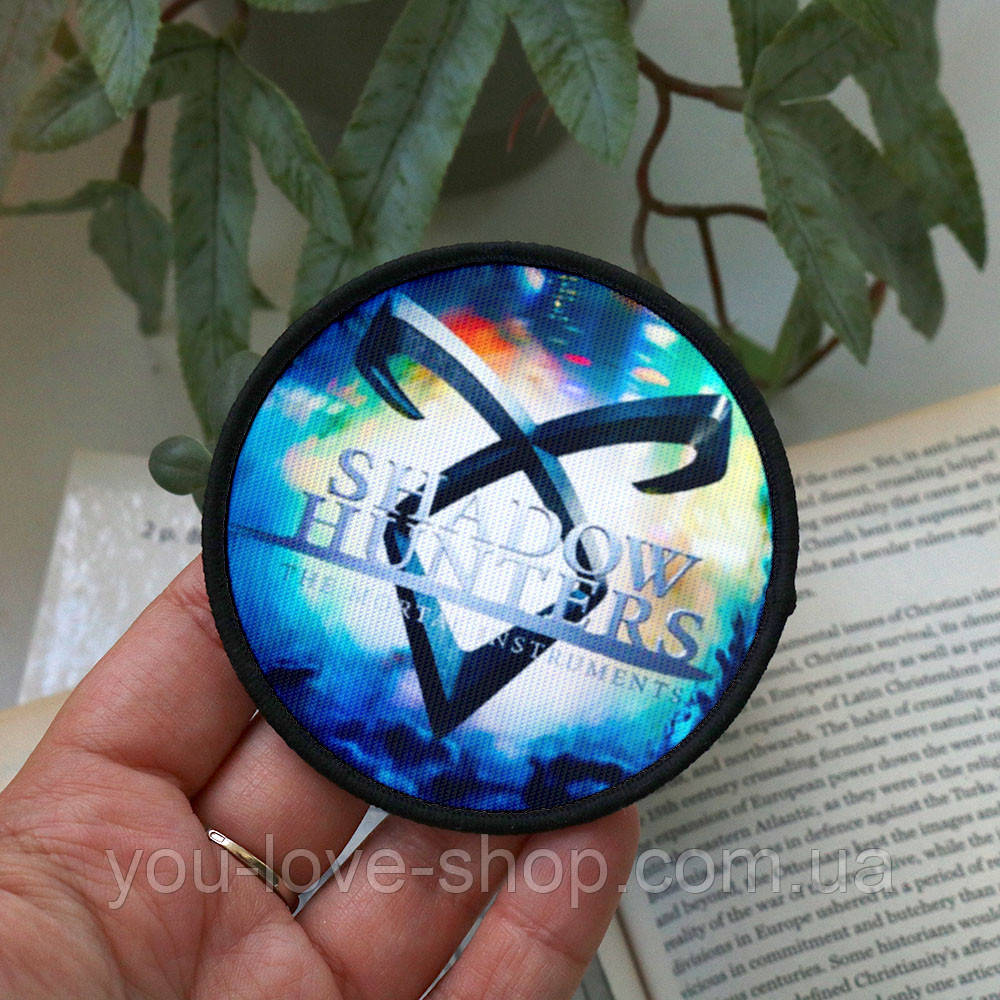 Нашивка ОРУДІЯ СМЕРТІ THE MORTAL INSTRUMENTS (13) патч, фото 1