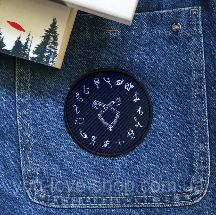 Нашивка ОРУДІЯ СМЕРТІ THE MORTAL INSTRUMENTS (3) патч, фото 1