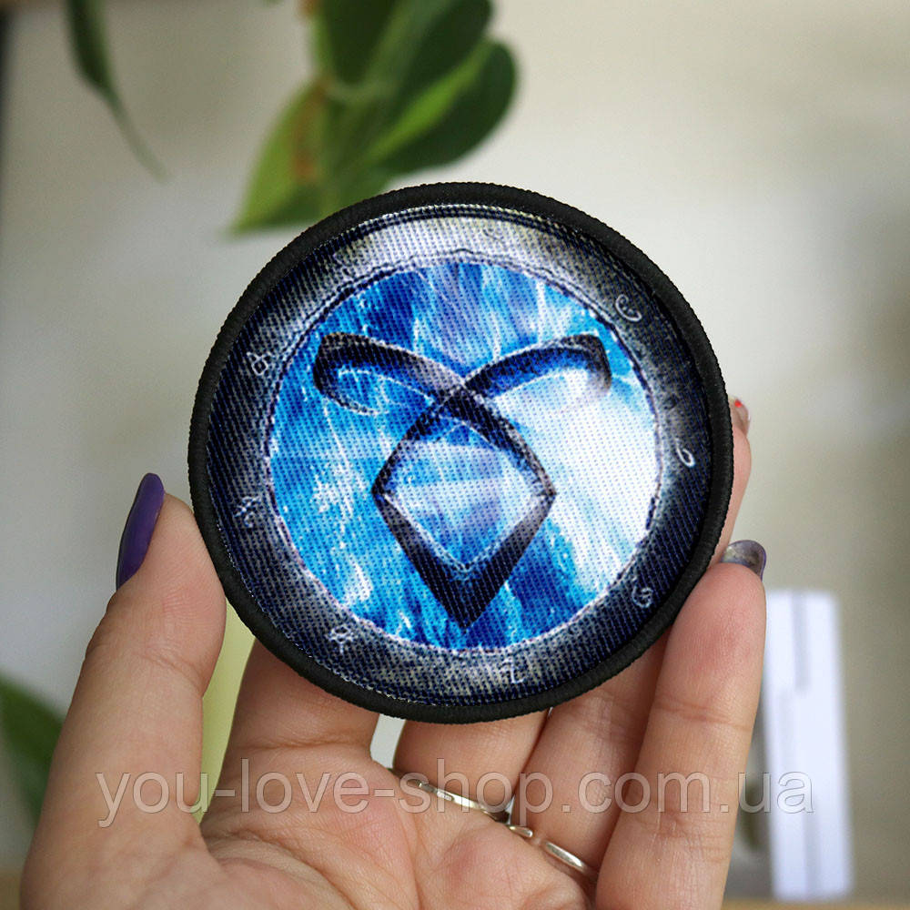 Нашивка ОРУДІЯ СМЕРТІ THE MORTAL INSTRUMENTS (8) патч, фото 1