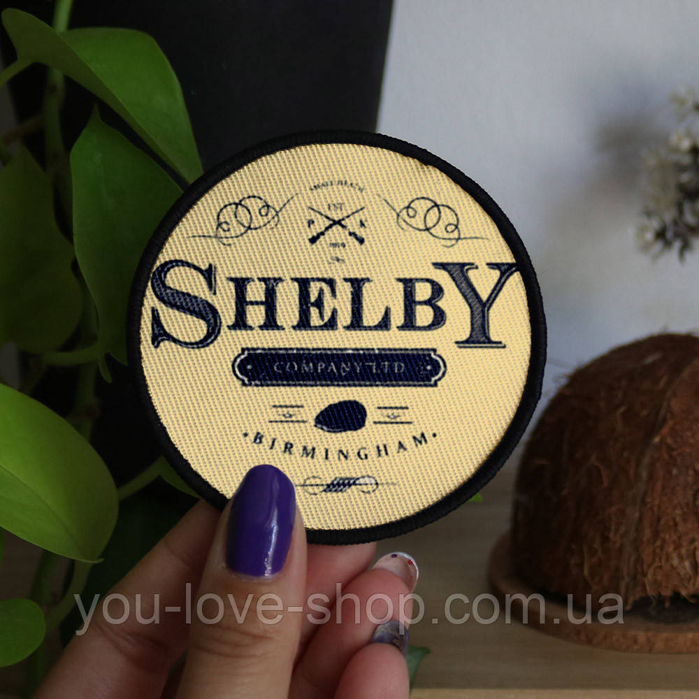 Нашивка Гострі козирки Патч Peaky Blinders (2), фото 1