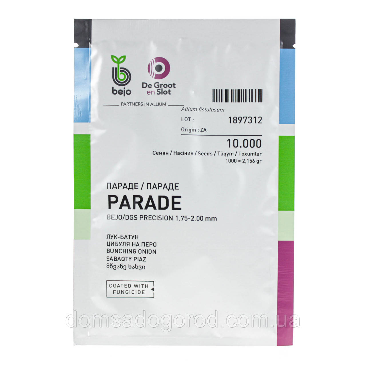 Цибуля на перо ПАРАДЕ | PARADE Bejo 10 000 тис