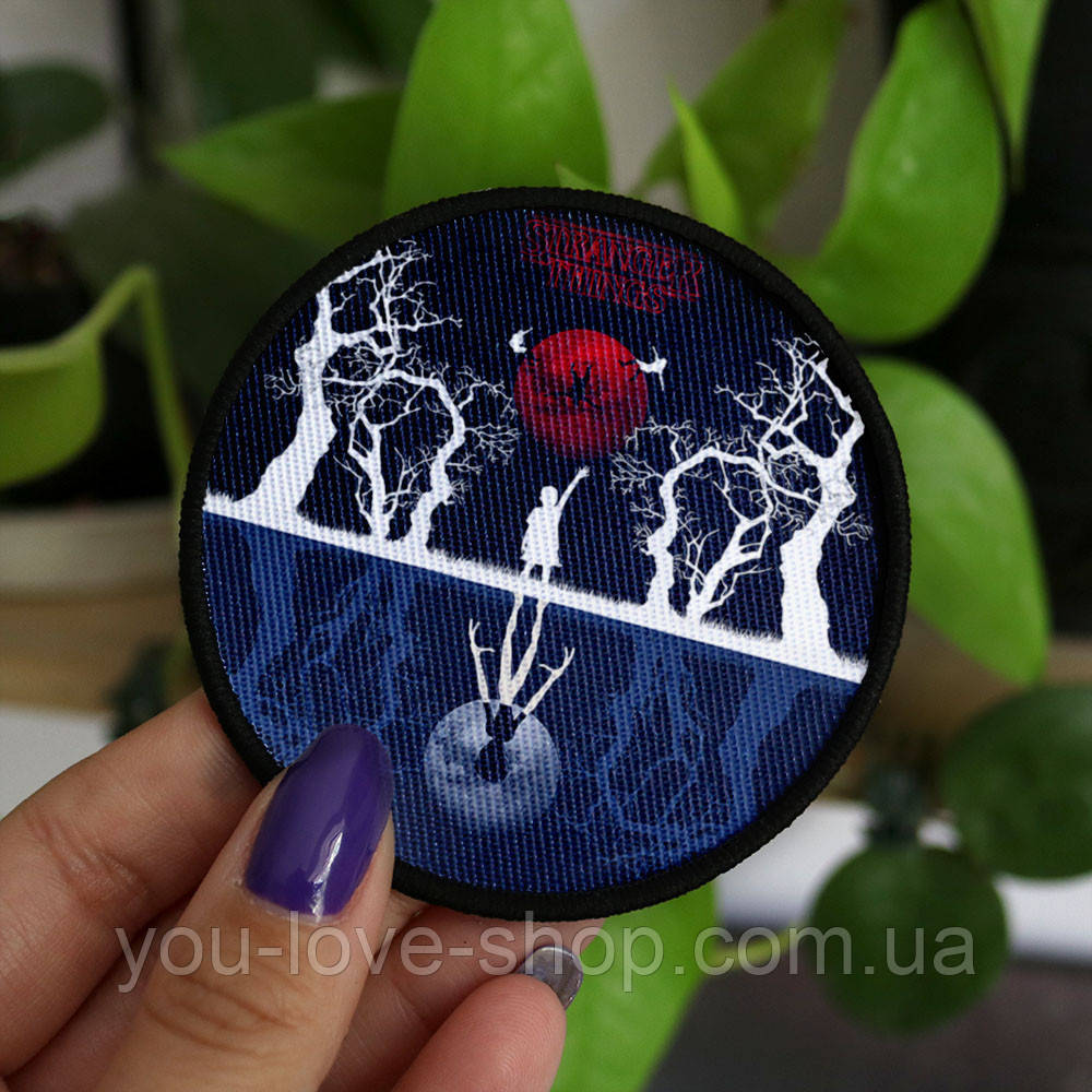 Нашивка ДУЖЕ ДИВНІ СПРАВИ Патч STRANGER THINGS (17), фото 1