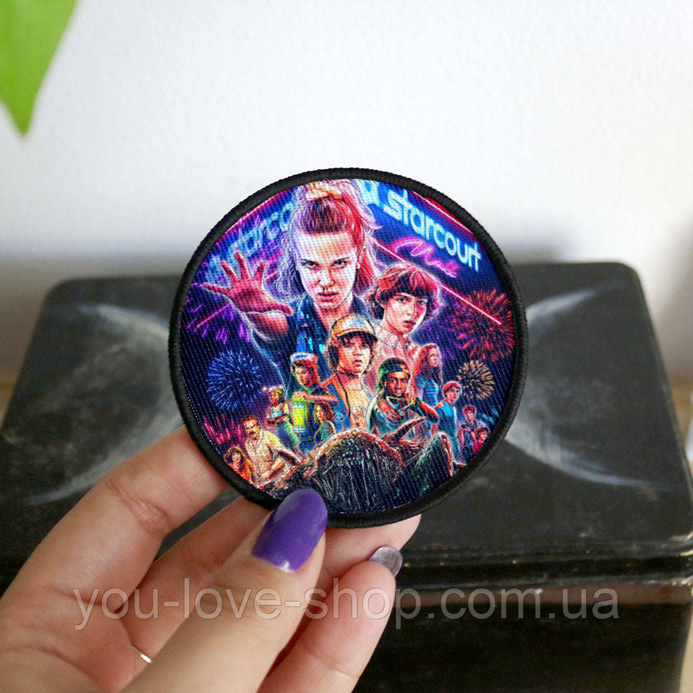 Нашивка ДУЖЕ ДИВНІ СПРАВИ Патч STRANGER THINGS (2), фото 1