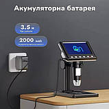 Цифровий мікроскоп RIEVBCAU DM7-B1 4.3" | збільшення до 1600x, фото 5