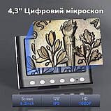 Цифровий мікроскоп RIEVBCAU DM7-B1 4.3" | збільшення до 1600x, фото 3
