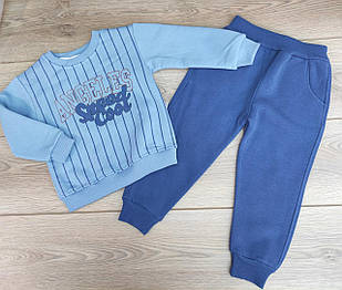 Дитячий костюм тринитка для хлопчиків розміри 98, 104, 110, 116 см