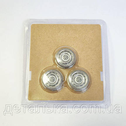 Сітки та ножі для бритви Philips SH90/60 Series 9000, S8880, S9031, S9041, S9151, S9511, S9521, S9911., фото 1
