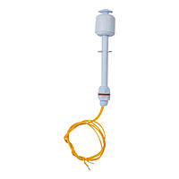 Поплавковий вимикач, великий, вертикальний