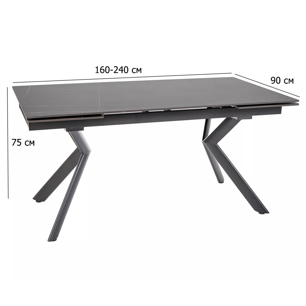 Керамічний розкладний стіл Norton 160-240х90 см чорний на металевих ніжках у сучасному стилі, фото 1
