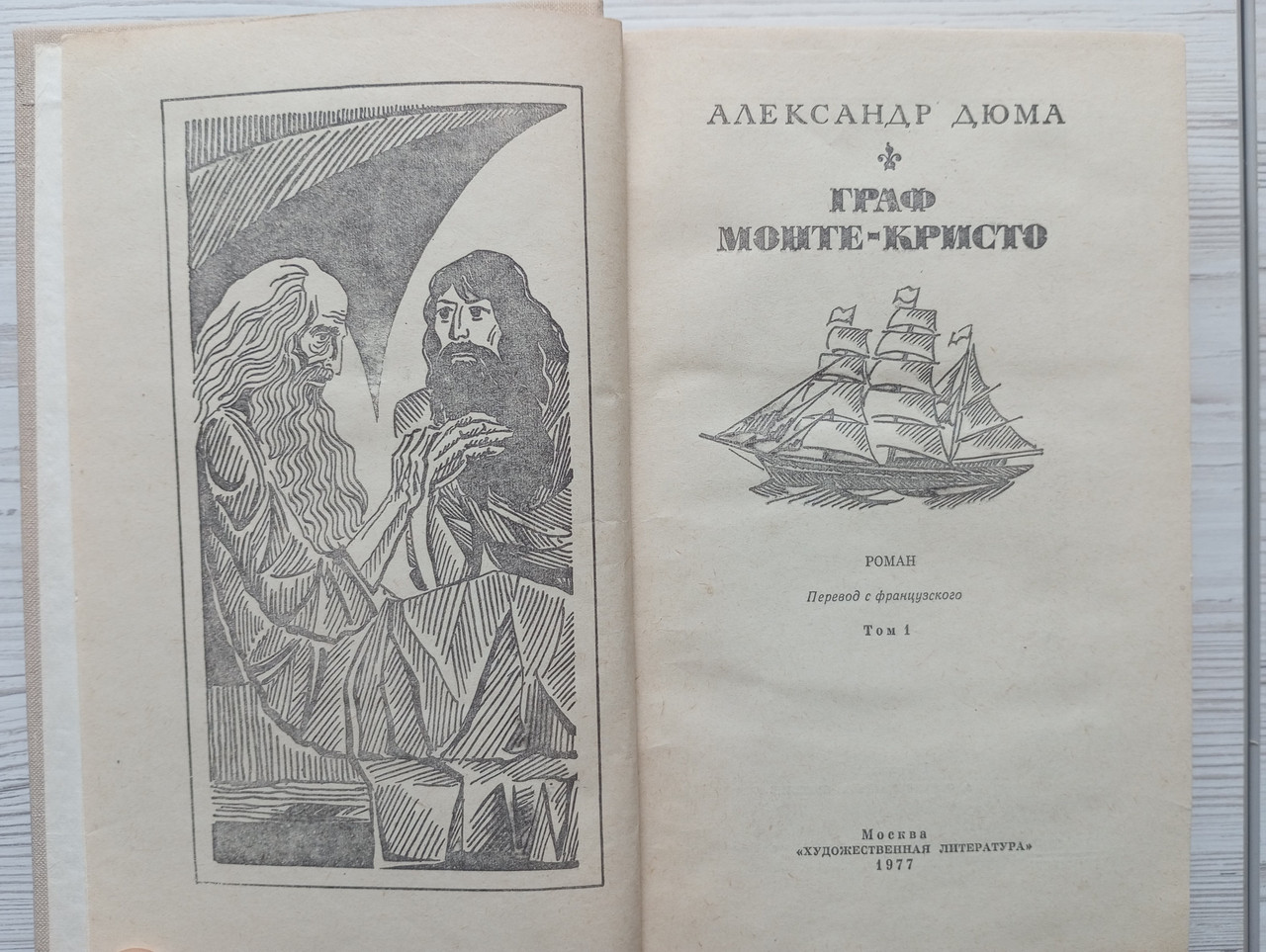 Product image preview