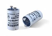 Стартер S10 4-65W для люмінесцентних ламп Magnum