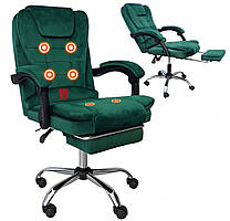 Офісне велюрове крісло з масажною подушкою та підніжкою BOSS KO22VEL PREMIUM Зелене комп'ютерне крісло