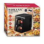 Аерофритюрниця SK-10084 2 контейнери 6,5+6,5 л 3400 Вт аерогриль фритюрниця без олії мультипіч, фото 7