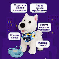 Інтерактивна собачка біла на повідку M6218UA-2, що ходить, співає українською та «лиже», 28 см, фото 8