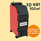 Котел Холмова Amica Premium 10 кВт — компактний шахтний твердопаливний котел для приватного будинку, фото 2
