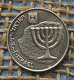 10 агорот 2017 року. Iзраїль, фото 2