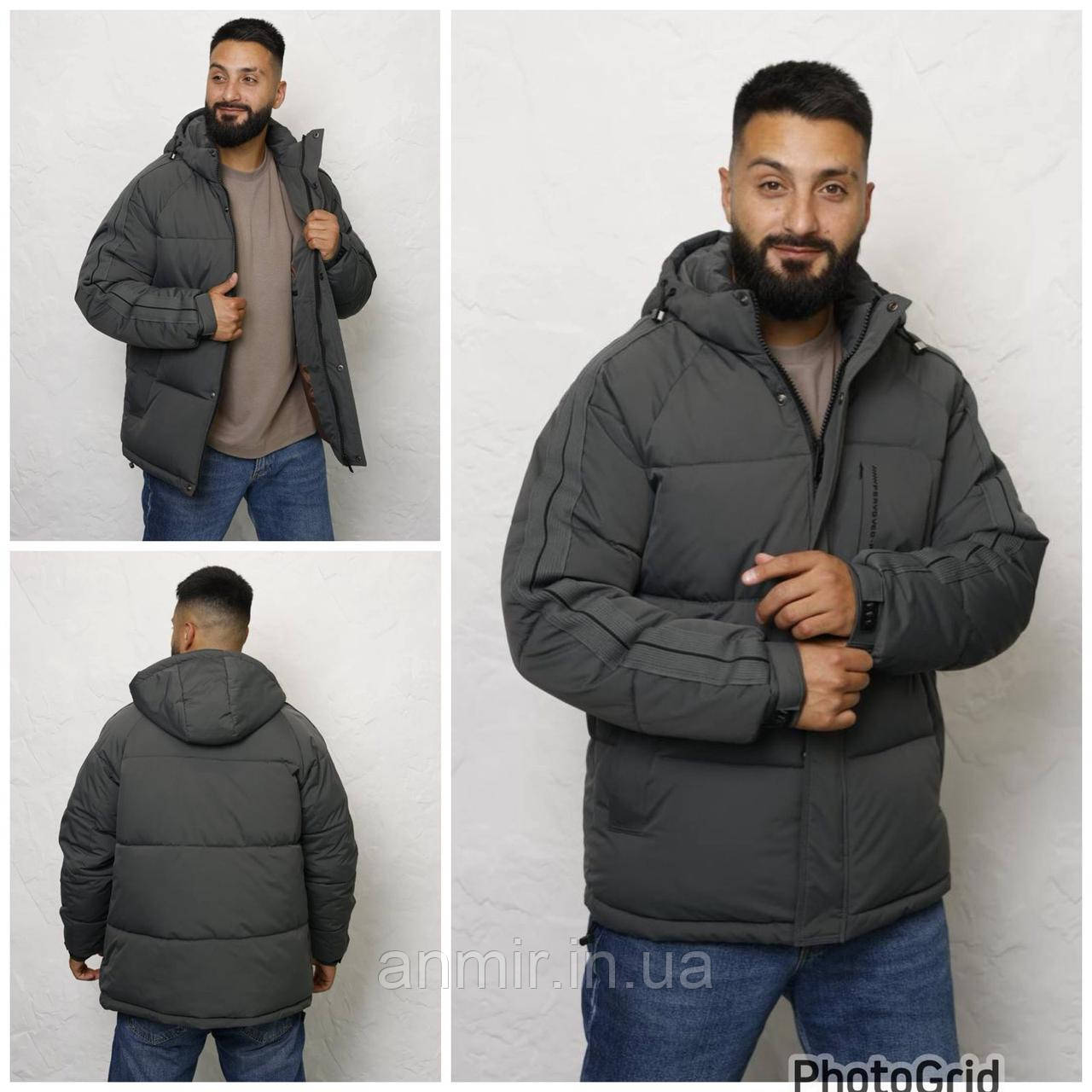 Чоловіча зимова куртка пряма стьобана з капюшоном BIHOR норма 46-56, колір сірий