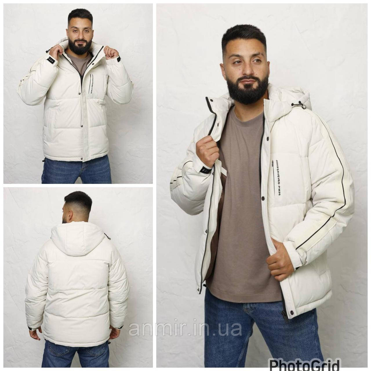 Чоловіча зимова куртка пряма стьобана з капюшоном BIHOR норма 46-56, колір молочний