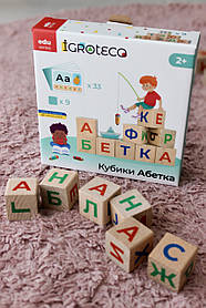 Дерев'яні кубики Українська Абетка 900699 Igroteco