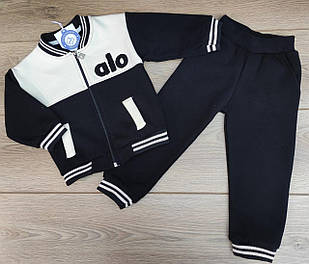 Дитячий костюм тринитка для хлопчиків розміри 92,98,104,110