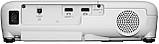 Проектор Epson EB-W53 , Гарантія, фото 3