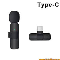 Бездротовий петличний мікрофон Wireless Lavalier Type-C One to One для Android смартфона з шумозаглушенням для YouTube TikTok ZOOM