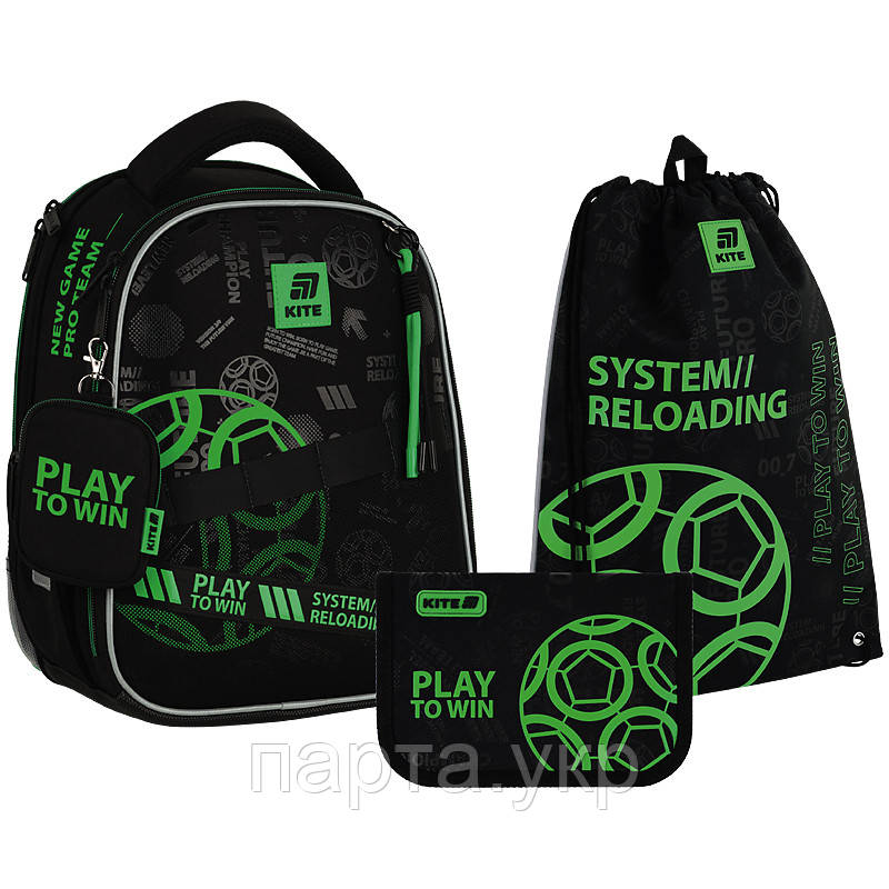 Шкільний набір Kite Education Play&Win SET_K25-555S-2 (рюкзак, пенал, сумка)