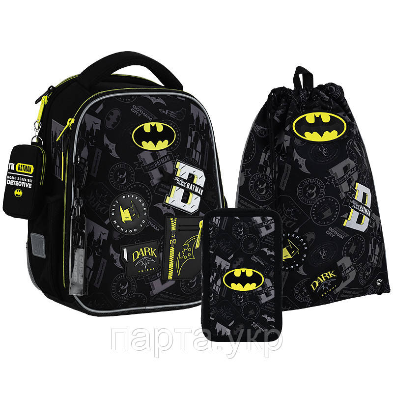 Шкільний набір Kite Education DC Batman SET_DC25-555S (рюкзак, пенал, сумка)