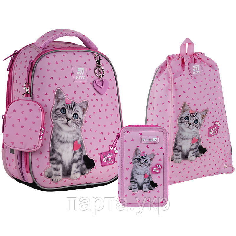 Шкільний набір Kite Education Studio Pets SET_SP25-555S-1 (рюкзак, пенал, сумка)