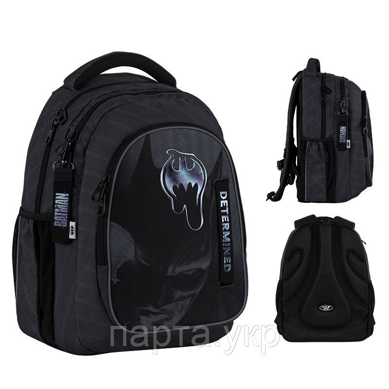 Рюкзак Kite Education teens DC Batman DC25-8001L