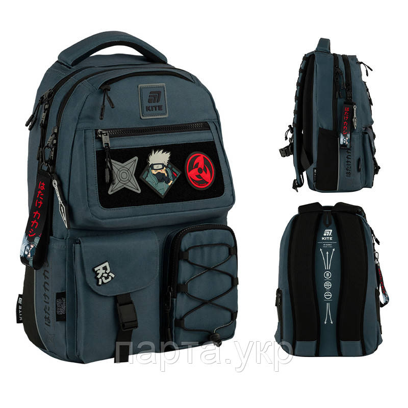 Рюкзак Kite Education teens Naruto Shippuden NR25-2587M