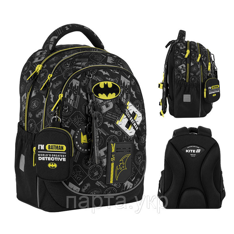 Рюкзак шкільний Kite Education DC Batman DC25-700M