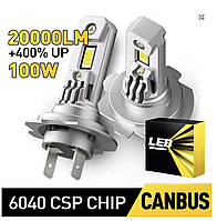 LED-лампи H7 100W 6500K CANBUS світлодіодні автомобільні фари для ближнього та далекого світла