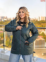 Гарна жіноча куртка демісезон на синтепоні в розмірах 54-64 Виробник Одеса 58-60, Зелений