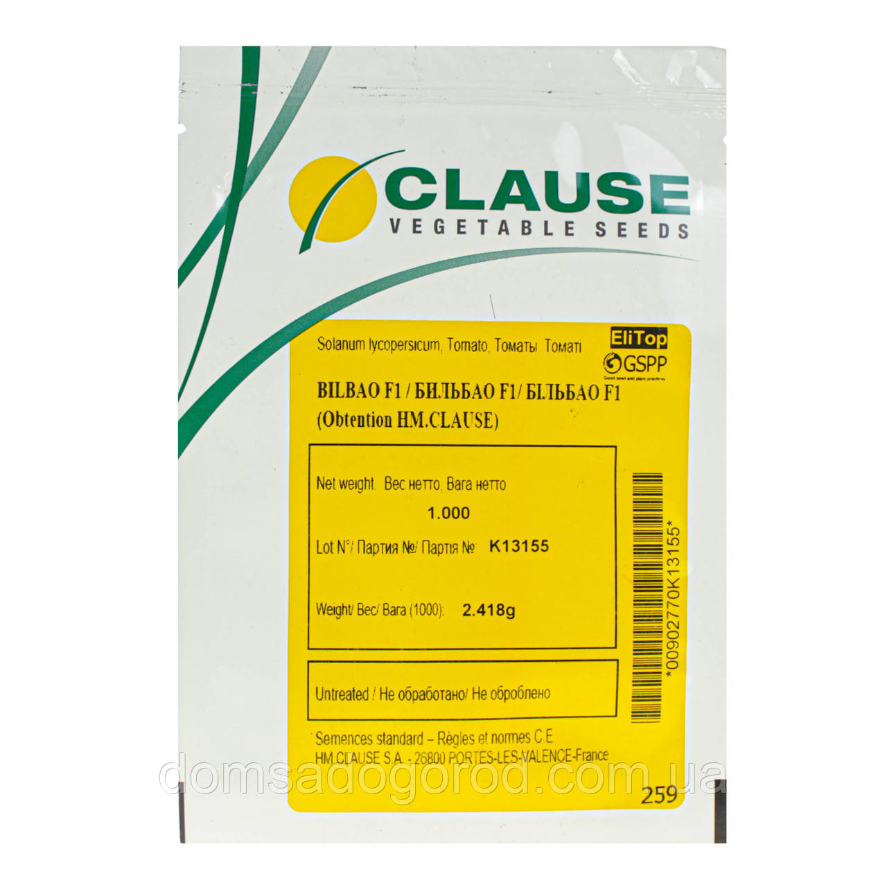 Томат Більбао F1 | Bilbao F1 Clause 1000 насінин