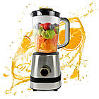 Стаціонарний блендер із кавомолкою 2в1 Hoffmans HM-2078 1200 Вт потужний кухонний блендер подрібнювач продуктів, фото 6