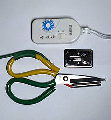 Гарячі ножиці для тканини