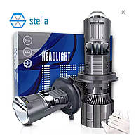 LED-лінзи H4 Bi-LED Stella Mini Canbus — світлодіодні лампи з лінзами для ближнього та далекого світла