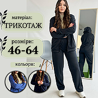 Жіночий повсякденний спортивний костюм, зручний трикотажний, базовий спортивний комплект, костюм модний