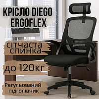 Комп'ютерне офісне крісло керівника із сітки з якісними колесами, крісла чорного кольору