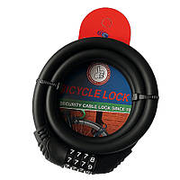 Замок велосипедний KIHUU LOCK 2809, трос 12×150 см, кодовий, посилений, для велосипеда, самокату, коляски