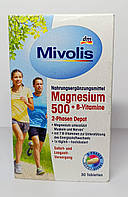 Міволіс Магній 500 г вітаміни групи B для підтримки серцево-судинної та нервової системи 30 шт Mivolis