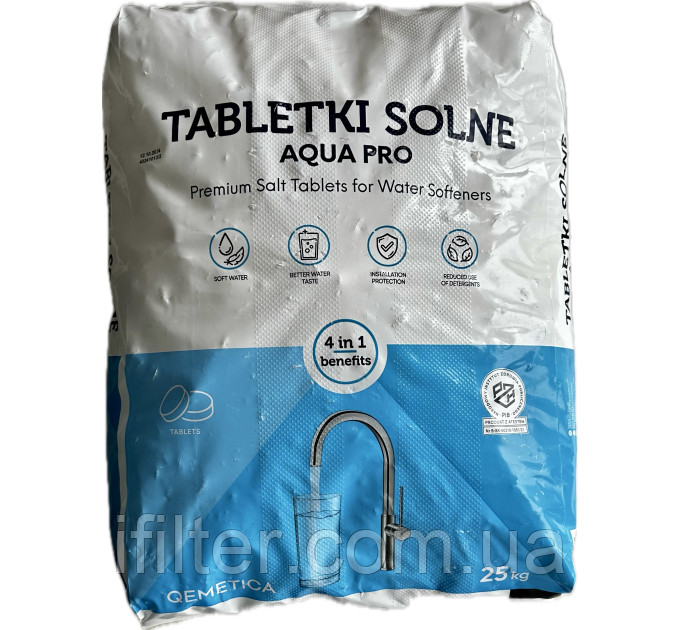 Таблетована сіль Ciech 25кг Польща, фото 1