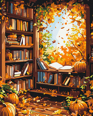 Картина за номерами 40×50 см Затишок осені Brushme BS54374